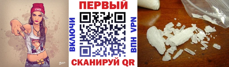 АМФЕТАМИН 98%  Стерлитамак 