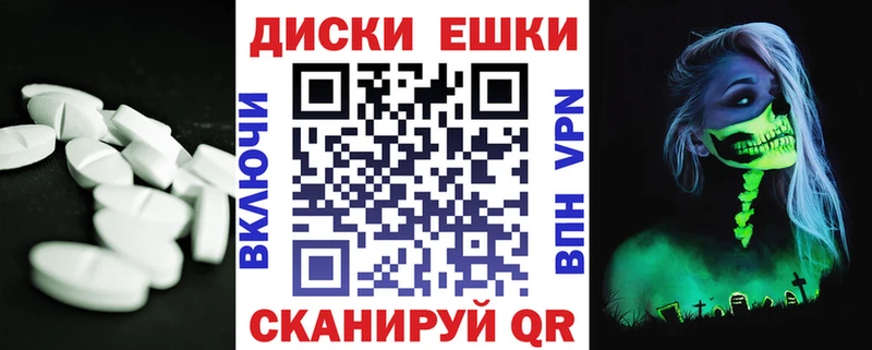 где продают   Стерлитамак  ЭКСТАЗИ Philipp Plein 