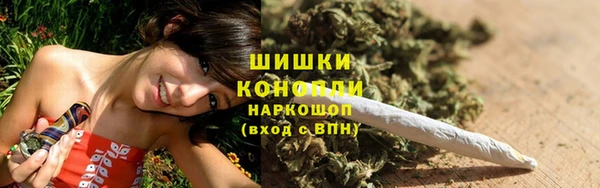 MDMA Володарск