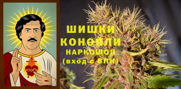 прущие крисы Волосово