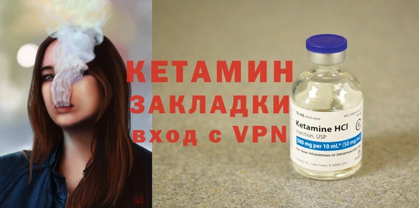 прущие крисы Волосово