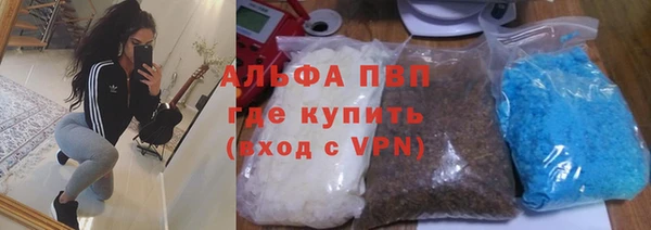 MDMA Володарск