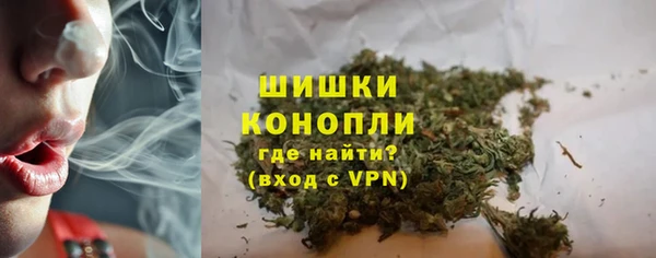 MDMA Володарск