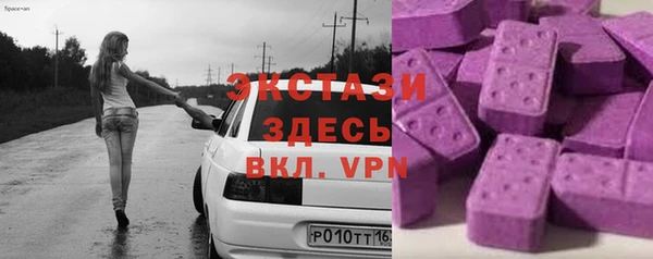 МДПВ Вязники