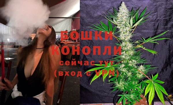 прущие крисы Волосово