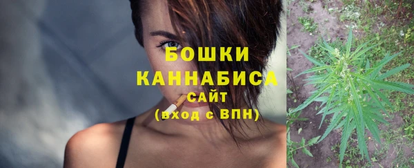 таблы Волоколамск