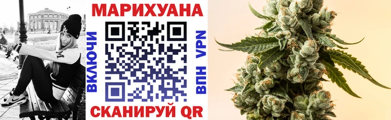 Конопля LSD WEED  где найти   Стерлитамак 